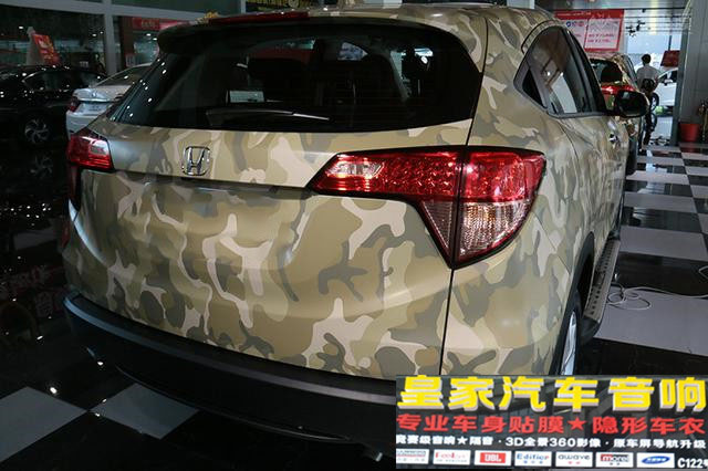 沙漠迷彩！越野本田繽智車身改色——郴州市皇家音響