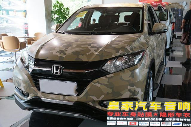 沙漠迷彩！越野本田繽智車身改色——郴州市皇家音響