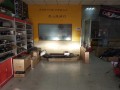 改燈mmexport1524134142194