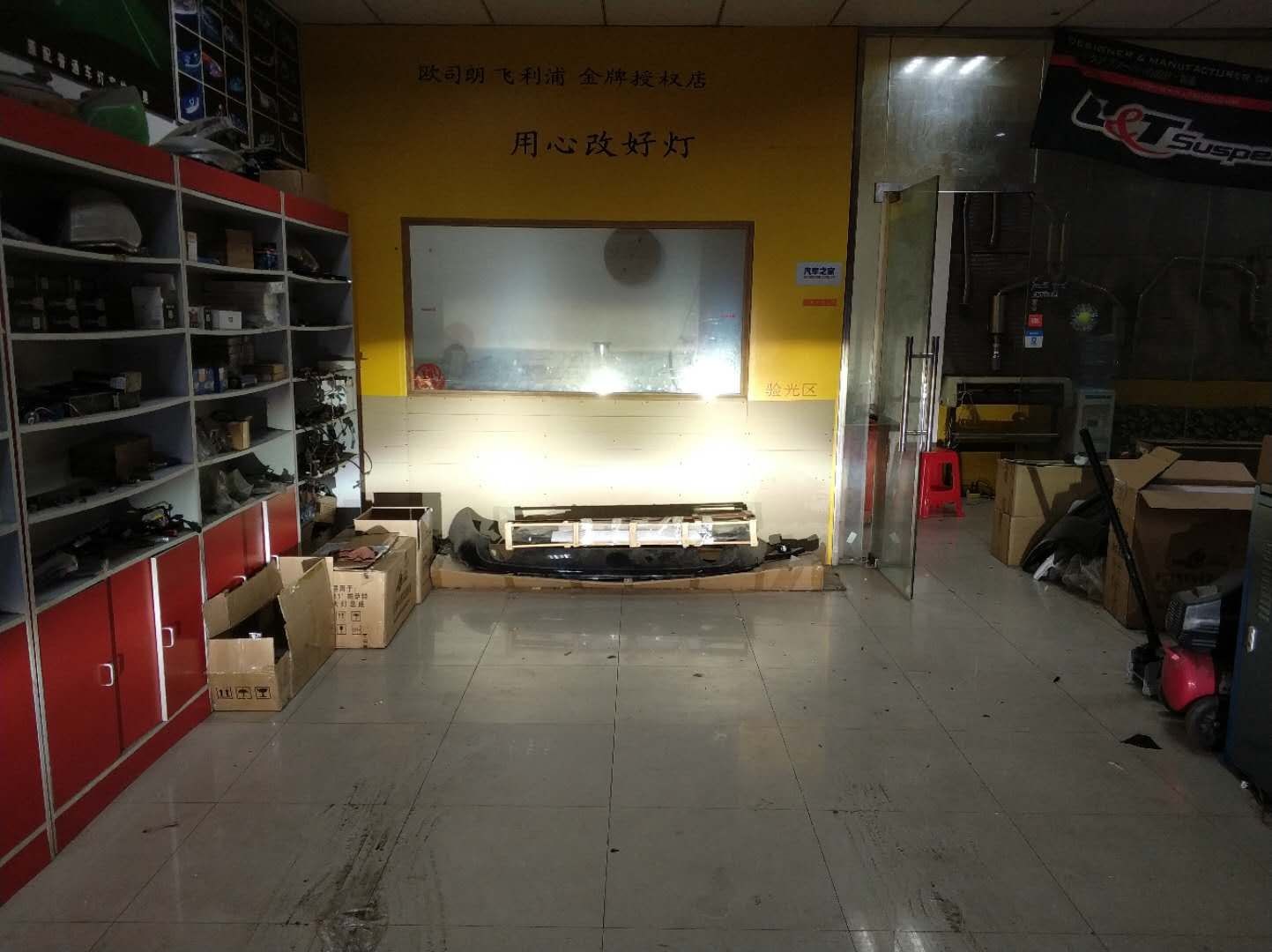 昆山凱迪拉克ATS改燈