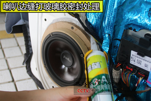 斯柯達(dá)野帝汽車音響怎么改比較好？武漢樂改大師店