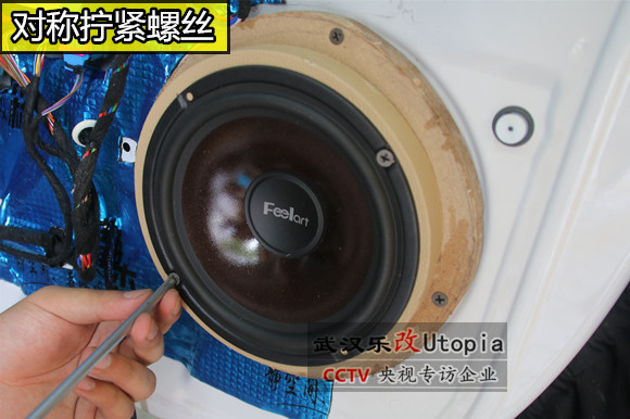 斯柯達(dá)野帝汽車音響怎么改比較好？武漢樂改大師店