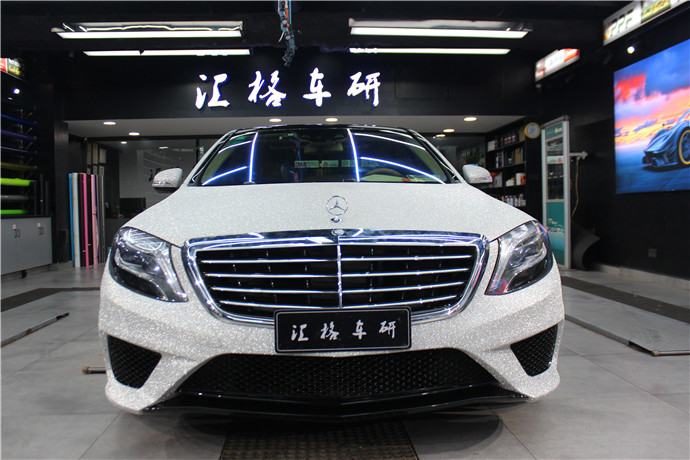 長沙汽車改裝改色貼膜奔馳整車水晶鉆石進口改色膜匯格車研