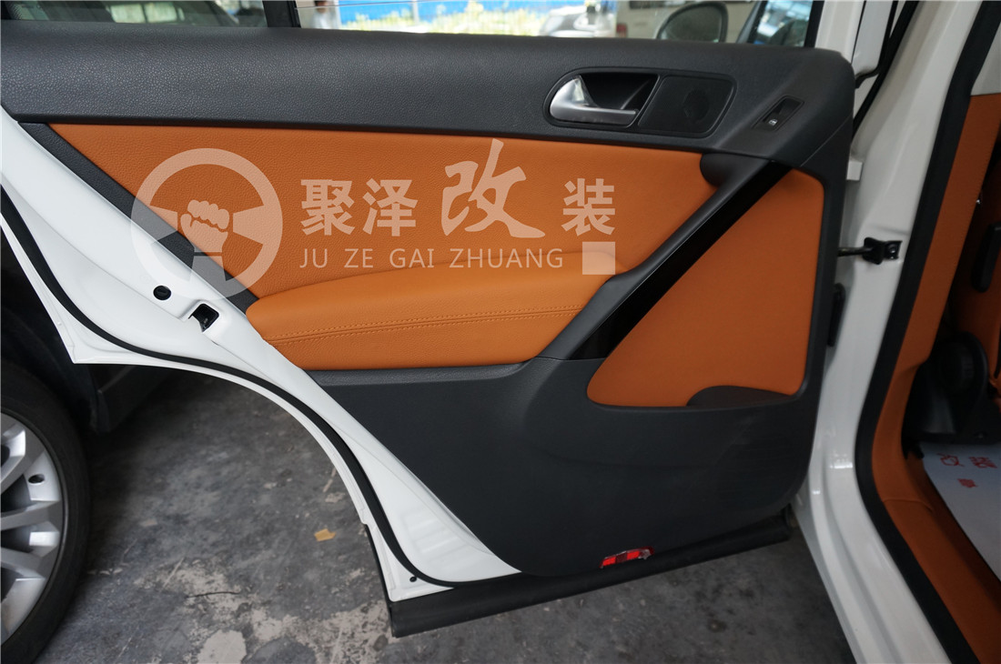 途觀特色皮套