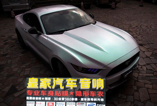 福特野馬車身改色曙光白——郴州市皇家音響