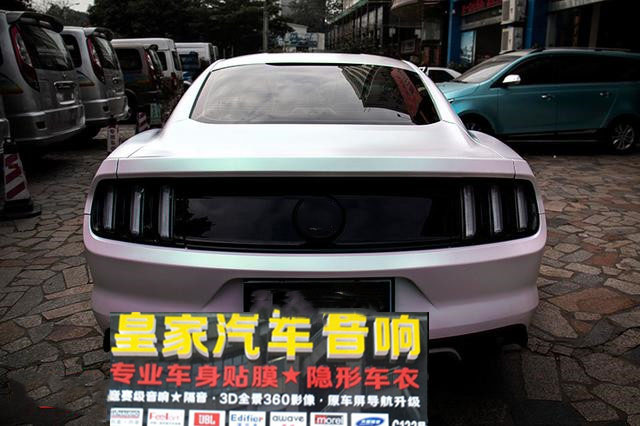 福特野馬車身改色曙光白——郴州市皇家音響