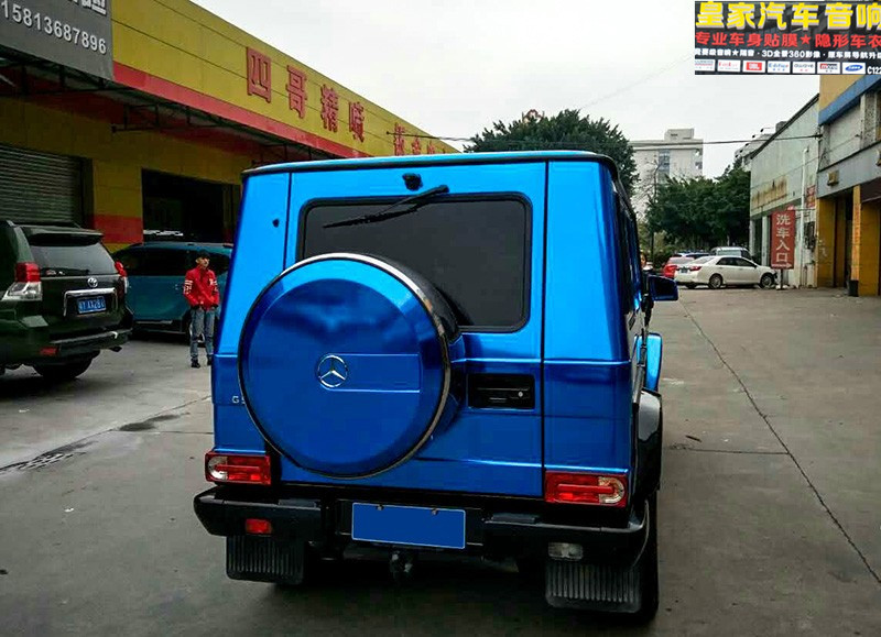 奔馳G500車身改色——郴州市皇家音響