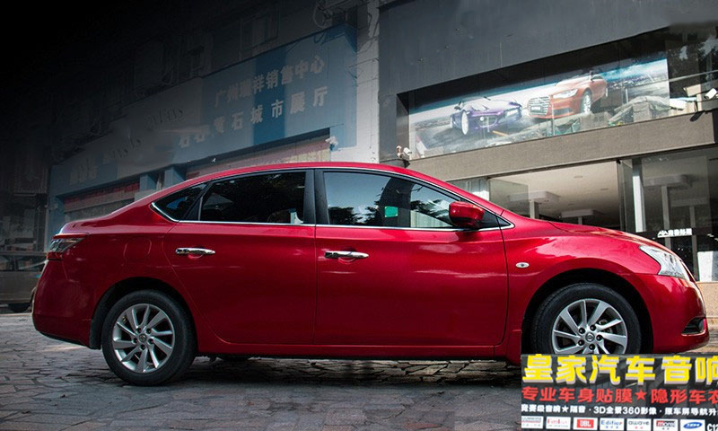 日產(chǎn)軒逸車(chē)身改色案例-極光紅 -——郴州市皇家音響