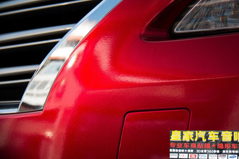 日產(chǎn)軒逸車(chē)身改色案例-極光紅 -——郴州市皇家音響