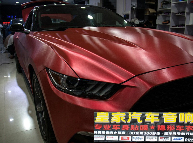 福特野馬車身改色-冰拉絲紅——郴州市皇家音響