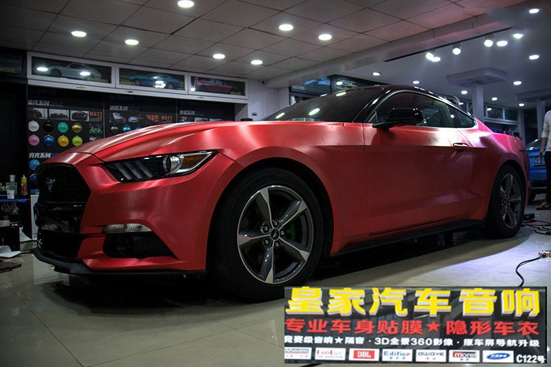 福特野馬車身改色-冰拉絲紅——郴州市皇家音響