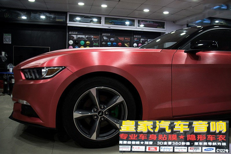 福特野馬車身改色-冰拉絲紅——郴州市皇家音響