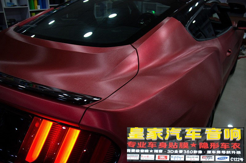 福特野馬車身改色-冰拉絲紅——郴州市皇家音響