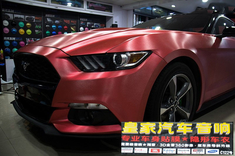 福特野馬車身改色-冰拉絲紅——郴州市皇家音響