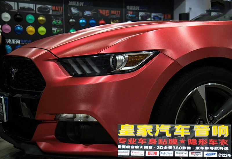 福特野馬車身改色-冰拉絲紅——郴州市皇家音響