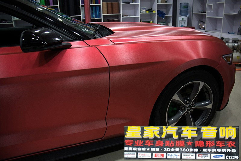 福特野馬車身改色-冰拉絲紅——郴州市皇家音響