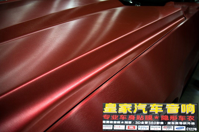福特野馬車身改色-冰拉絲紅——郴州市皇家音響