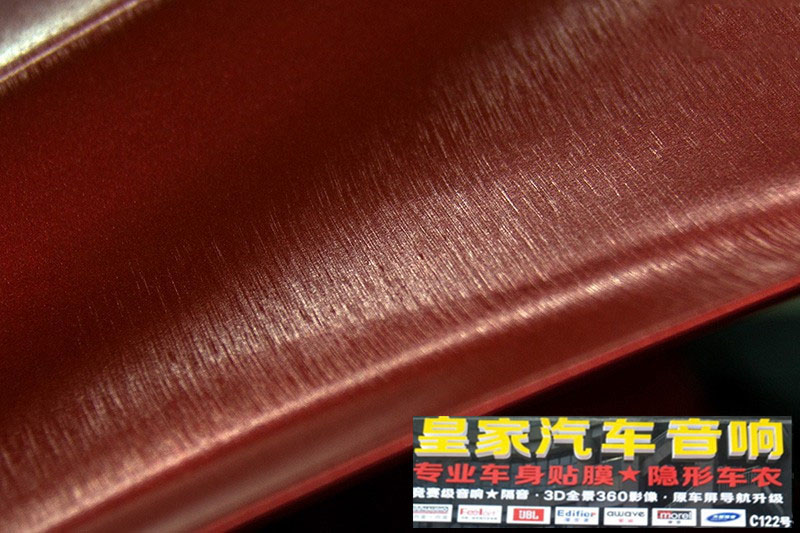 福特野馬車身改色-冰拉絲紅——郴州市皇家音響