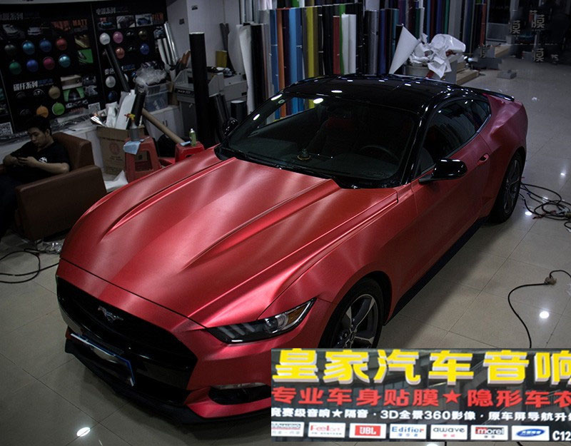 福特野馬車身改色-冰拉絲紅——郴州市皇家音響