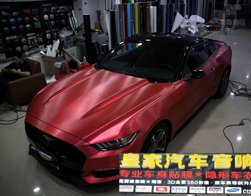 福特野馬車身改色-冰拉絲紅——郴州市皇家音響
