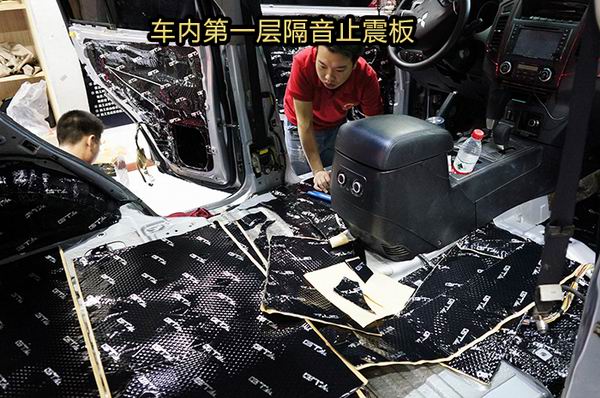 重慶渝大昌汽車音響改裝案例之三菱帕杰羅V93音響改裝史泰格和全車隔音