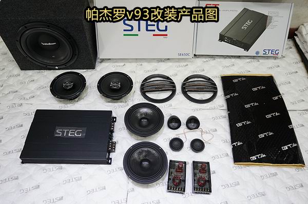 重慶渝大昌汽車音響改裝案例之三菱帕杰羅V93音響改裝史泰格和全車隔音