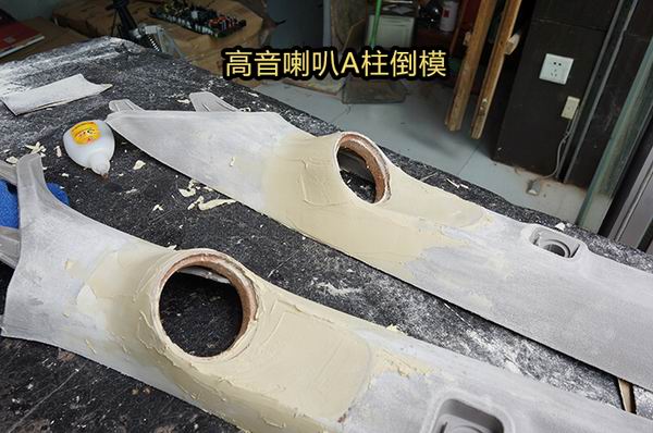 重慶渝大昌汽車音響改裝案例之三菱帕杰羅V93音響改裝史泰格和全車隔音