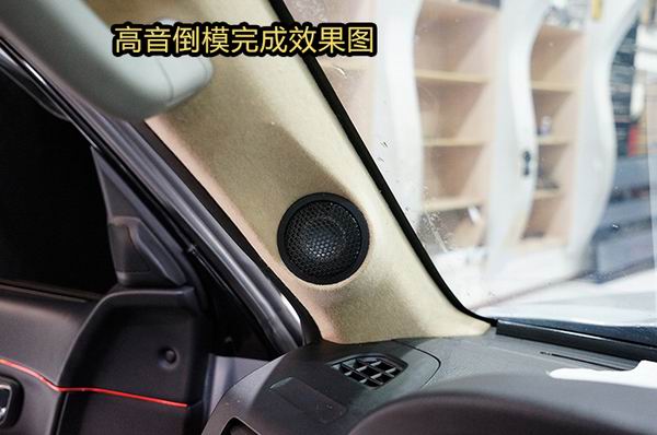 重慶渝大昌汽車音響改裝案例之三菱帕杰羅V93音響改裝史泰格和全車隔音
