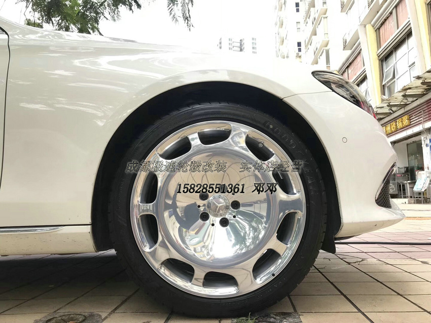 奔馳E級(jí) 升級(jí)20寸邁巴赫S600 鍛造大餅 迪威特鍛造輪轂