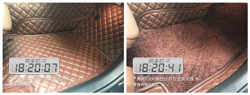 青州汽車改裝 奔馳E300安裝保仕達(dá)航空軟包 青州佳迅美車