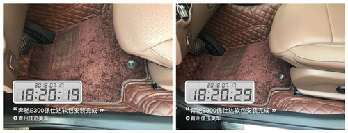 青州汽車改裝 奔馳E300安裝保仕達(dá)航空軟包 青州佳迅美車