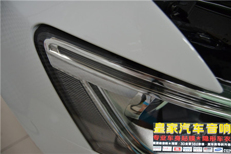 奧迪SQ5全車隱形車衣——郴州市皇家音響