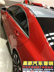 銀色奔馳車大變身——郴州市皇家音響