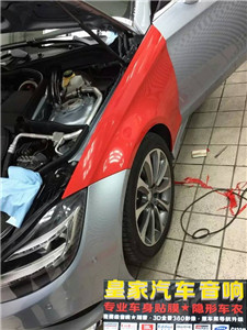 銀色奔馳車大變身——郴州市皇家音響