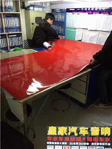 銀色奔馳車大變身——郴州市皇家音響