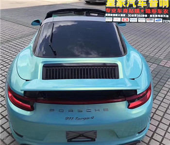 保時(shí)捷911幻彩冰雪藍(lán)——郴州市皇家音響