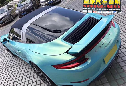 保時(shí)捷911幻彩冰雪藍(lán)——郴州市皇家音響
