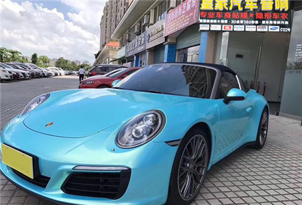保時(shí)捷911幻彩冰雪藍(lán)——郴州市皇家音響