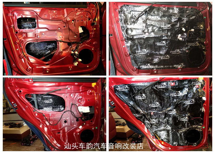 超高性價(jià)比，汕頭江鈴馭勝汽車音響改裝汕頭潮陽(yáng)谷饒馭勝S330改裝升級(jí)美國(guó)JBL汽車音響喇叭
