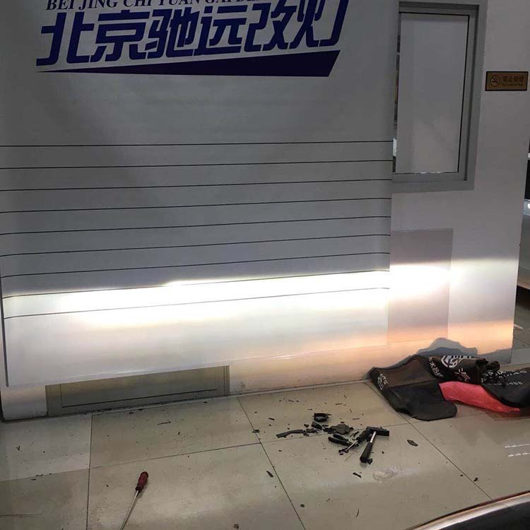 北京馳遠(yuǎn)改燈 朝陽地區(qū)改裝車燈  汽車車燈改裝 北京馳遠(yuǎn)改燈