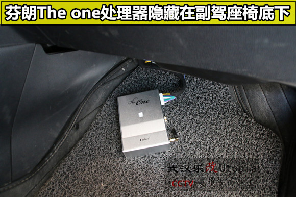 馬自達(dá)CX5音響怎么改比較好？武漢樂改專業(yè)音響改裝店