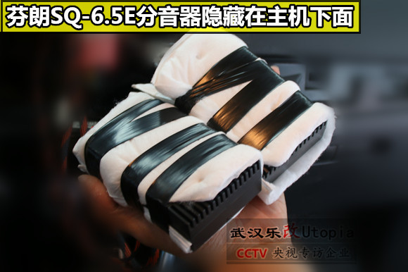 馬自達(dá)CX5音響怎么改比較好？武漢樂改專業(yè)音響改裝店