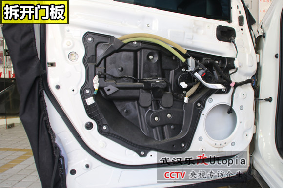馬自達(dá)CX5音響怎么改比較好？武漢樂改專業(yè)音響改裝店
