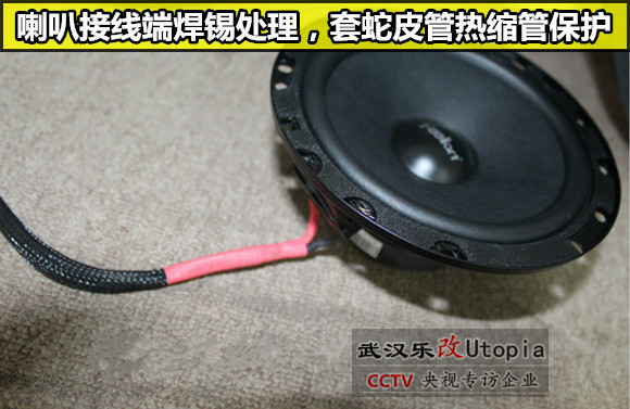 馬自達(dá)CX5音響怎么改比較好？武漢樂改專業(yè)音響改裝店