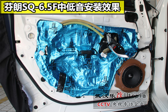 馬自達(dá)CX5音響怎么改比較好？武漢樂改專業(yè)音響改裝店
