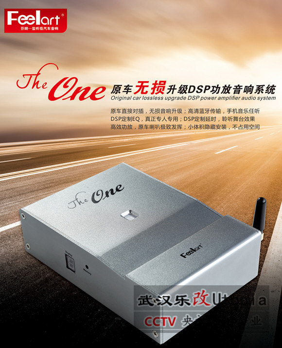 馬自達(dá)CX5音響怎么改比較好？武漢樂改專業(yè)音響改裝店