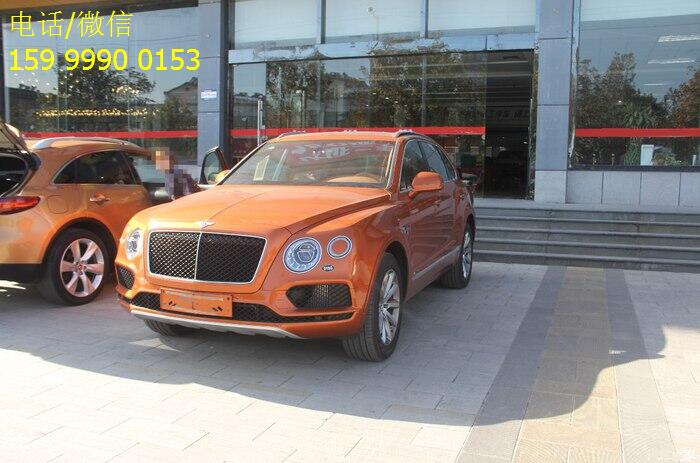 賓利添越加裝電動踏板，就是這么英姿颯爽！