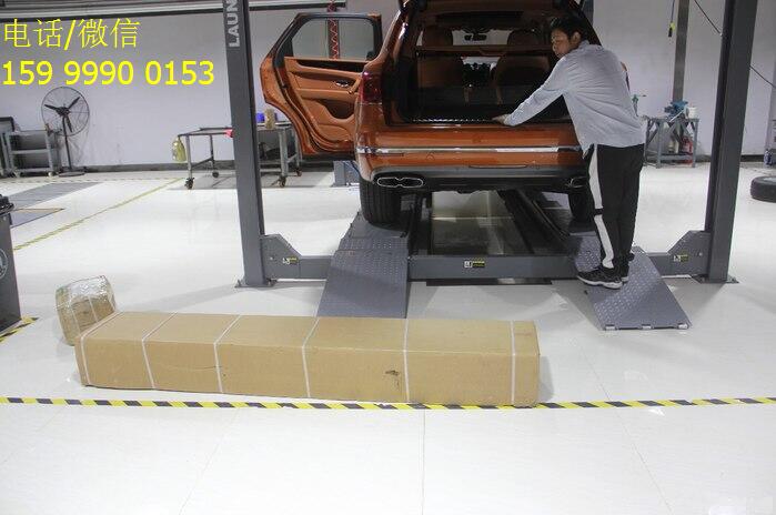 賓利添越加裝電動踏板，就是這么英姿颯爽！