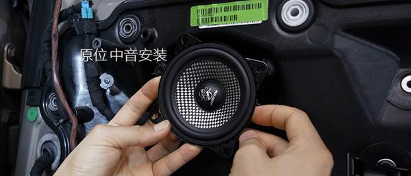 寶馬730原廠音響系統(tǒng)升級 汽車音響改裝德國零點專車專用三分頻 重慶渝大昌
