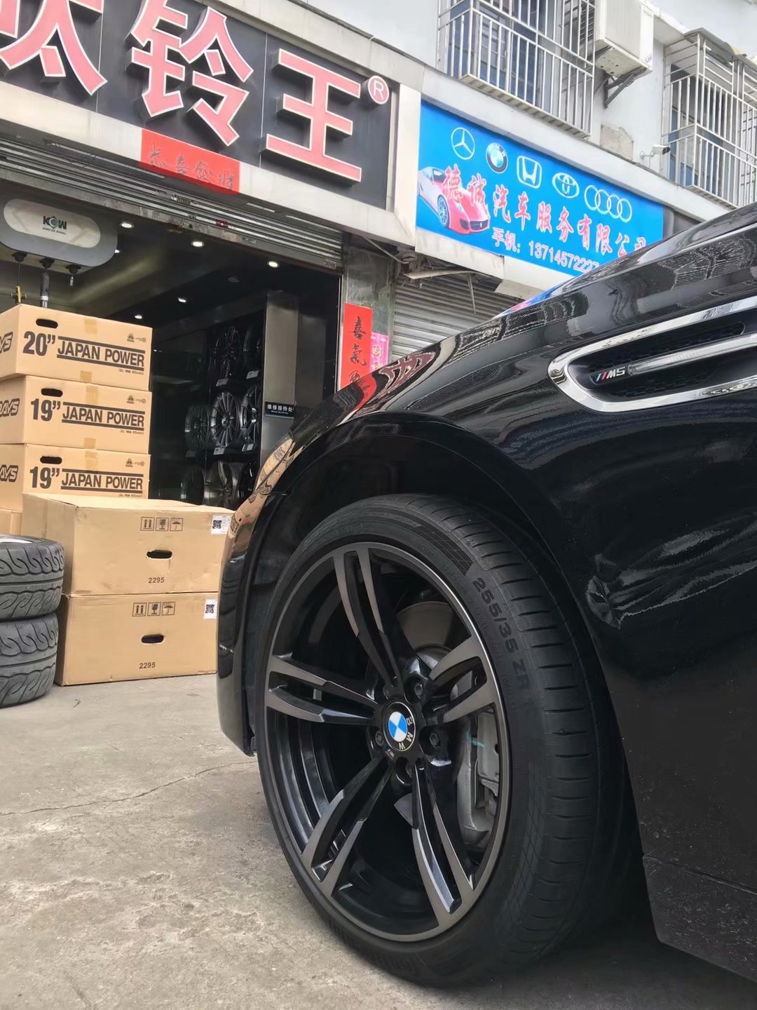 寶馬，換 原裝 鍛造 19寸 完工！